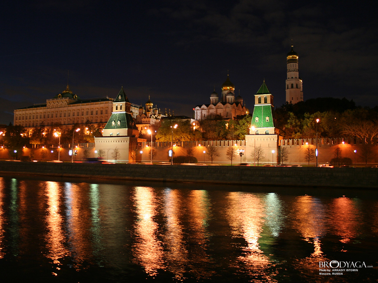 Moscow (Москва)